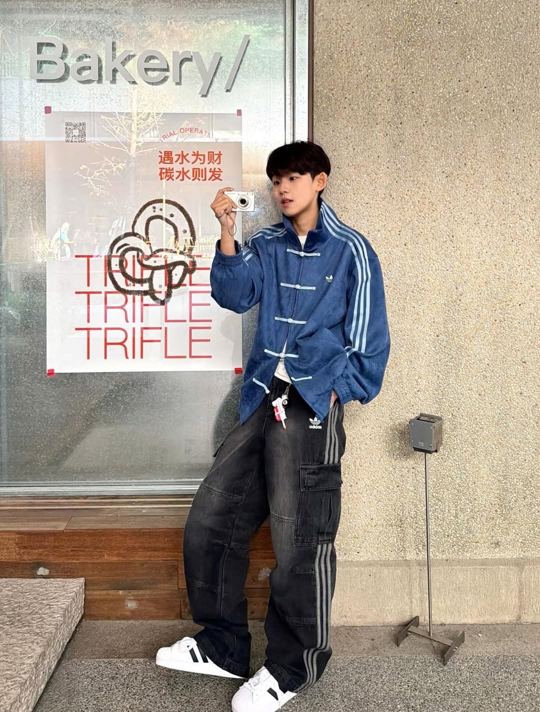 Chinese New Year Jacket – Exotix CNY Edition Navy Blue Chinese New Year Jacket styled with casual streetwear outfit – trending CNY jacket India